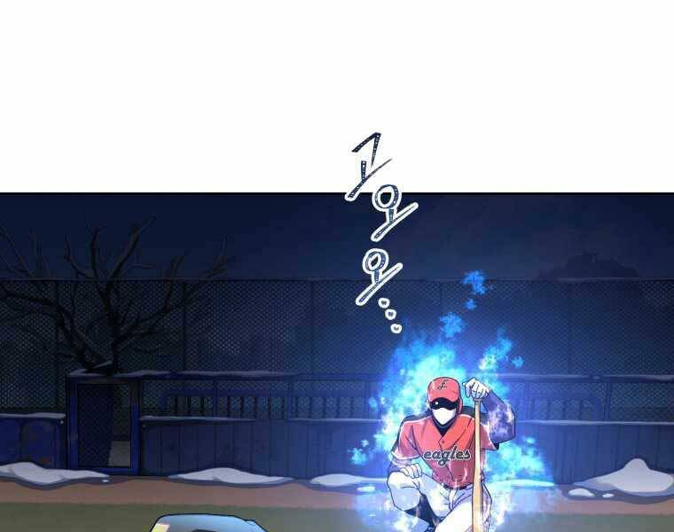 Vua Bóng Chày - Chương 3