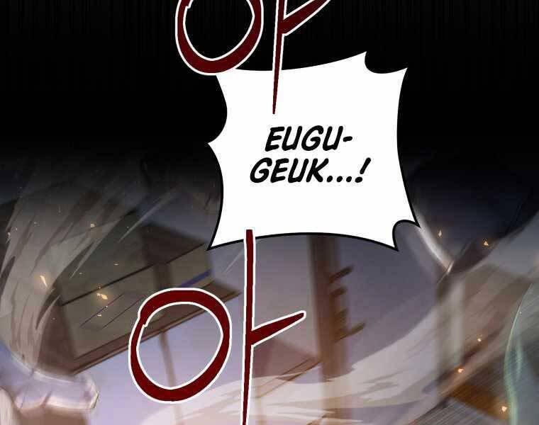 Vua Bóng Chày - Chương 3