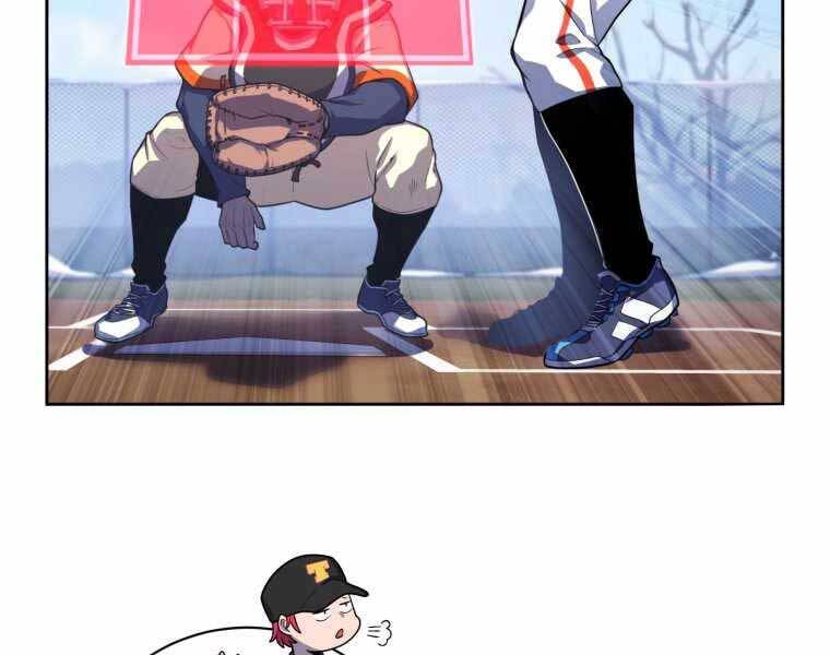 Vua Bóng Chày - Chương 3