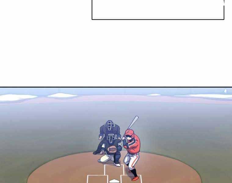 Vua Bóng Chày - Chương 3