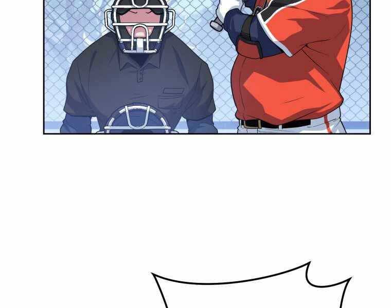 Vua Bóng Chày - Chương 3