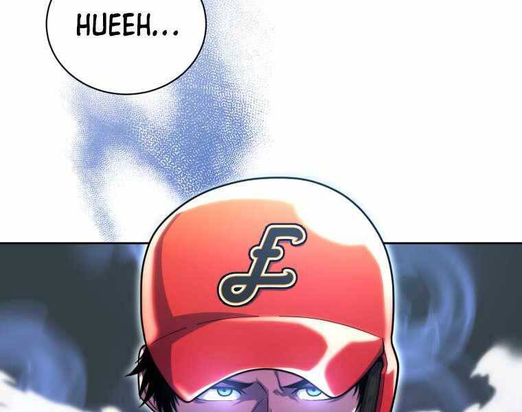 Vua Bóng Chày - Chương 3