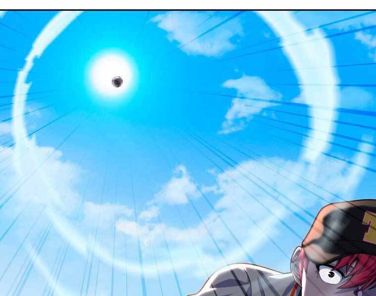 Vua Bóng Chày - Chương 4