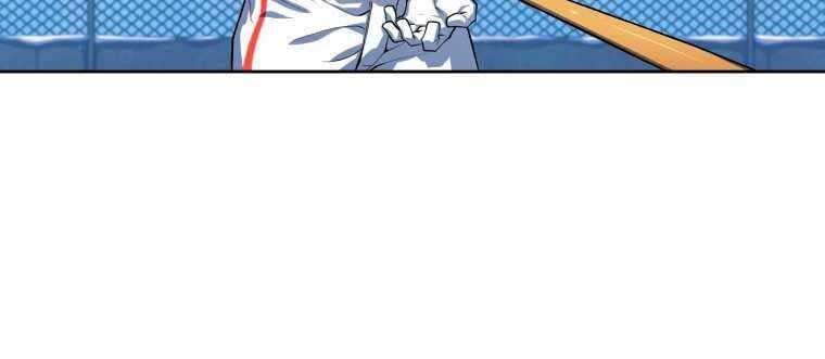 Vua Bóng Chày - Chương 4