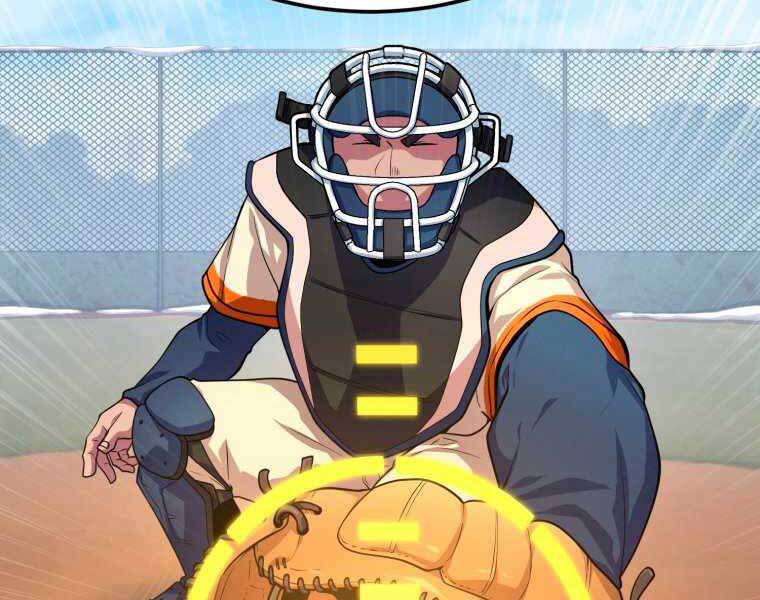 Vua Bóng Chày - Chương 4