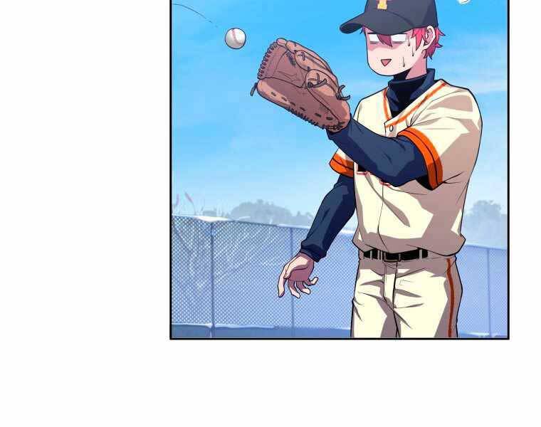 Vua Bóng Chày - Chương 4