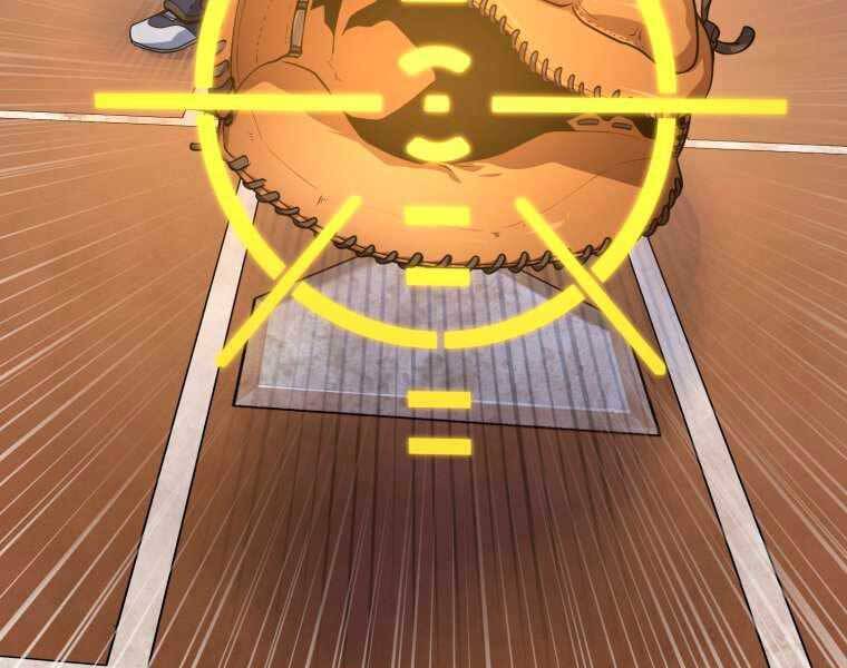 Vua Bóng Chày - Chương 4