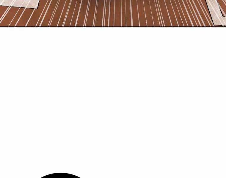 Vua Bóng Chày - Chương 4