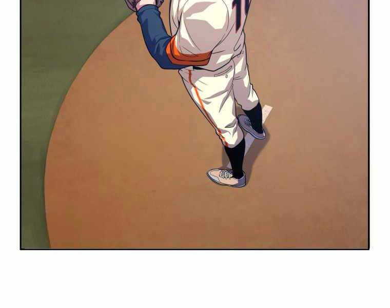 Vua Bóng Chày - Chương 4