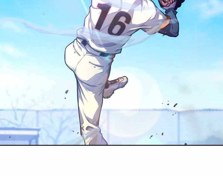 Vua Bóng Chày - Chương 4