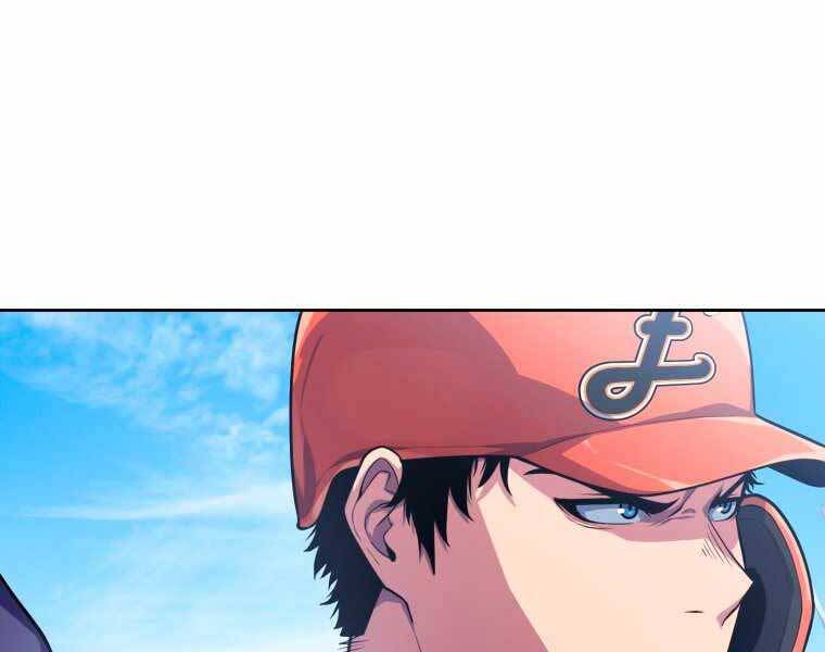 Vua Bóng Chày - Chương 4