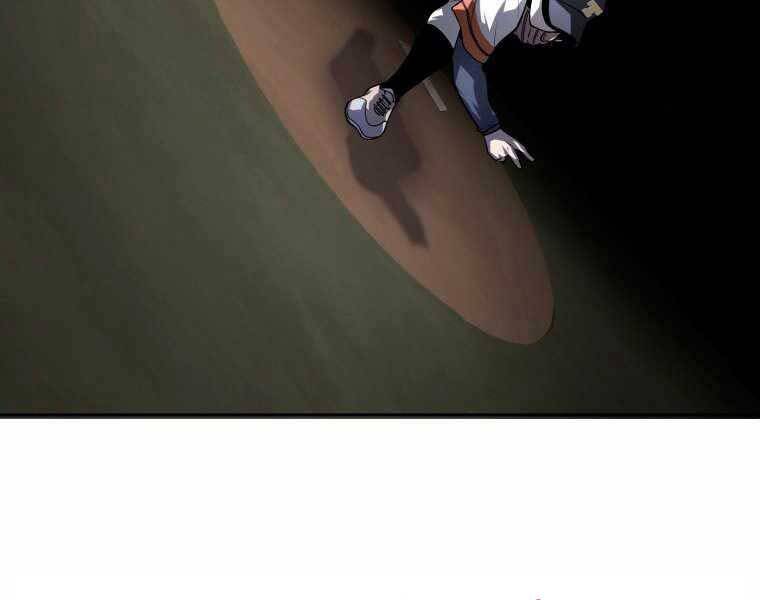 Vua Bóng Chày - Chương 4