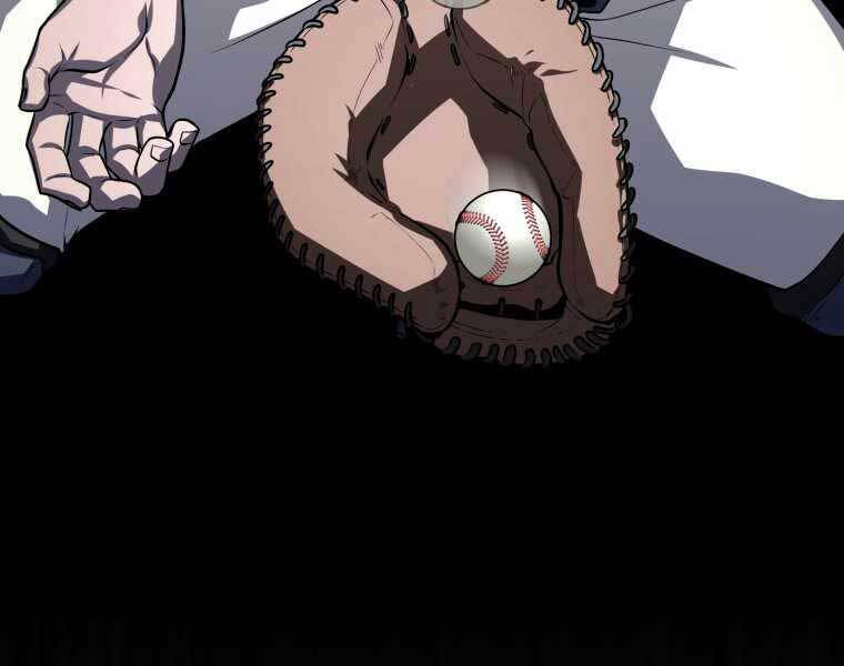 Vua Bóng Chày - Chương 4