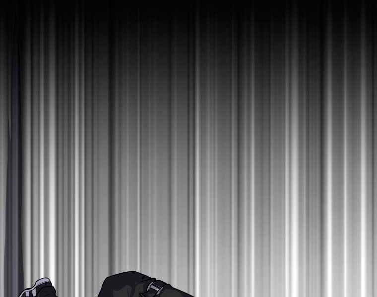 Vua Bóng Chày - Chương 4