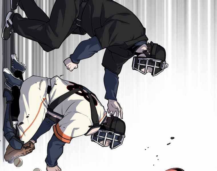 Vua Bóng Chày - Chương 4