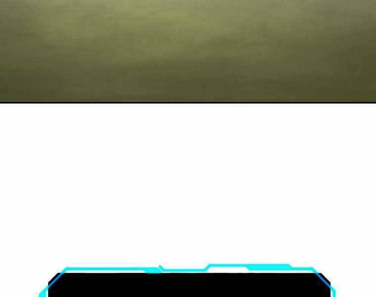 Vua Bóng Chày - Chương 4