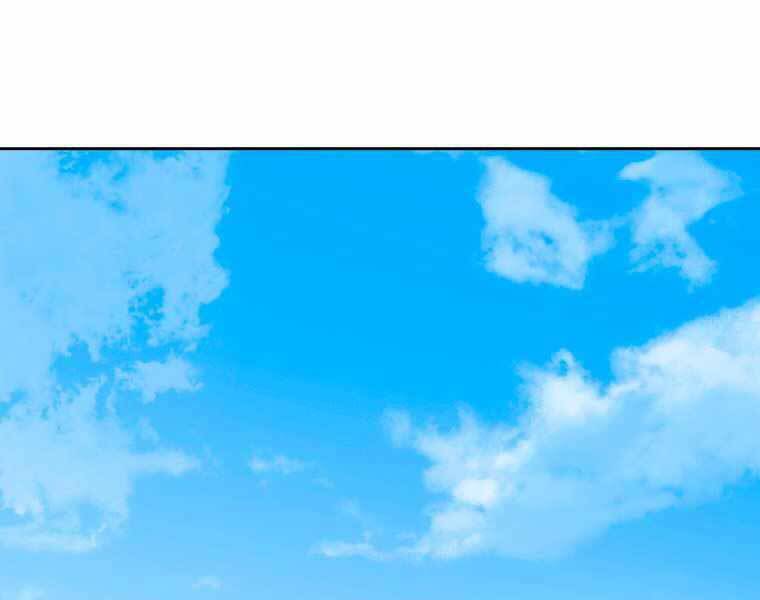 Vua Bóng Chày - Chương 4