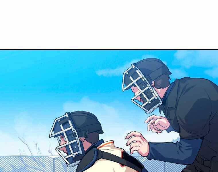 Vua Bóng Chày - Chương 4