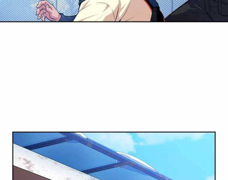 Vua Bóng Chày - Chương 4