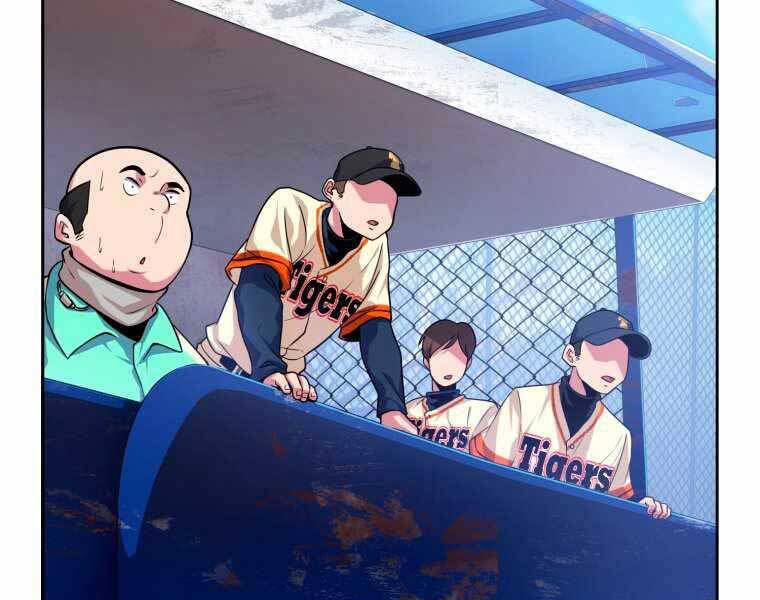 Vua Bóng Chày - Chương 4