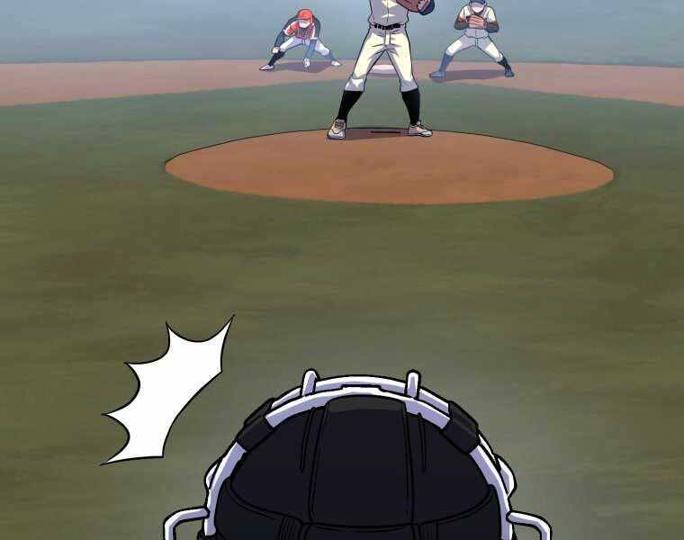 Vua Bóng Chày - Chương 4