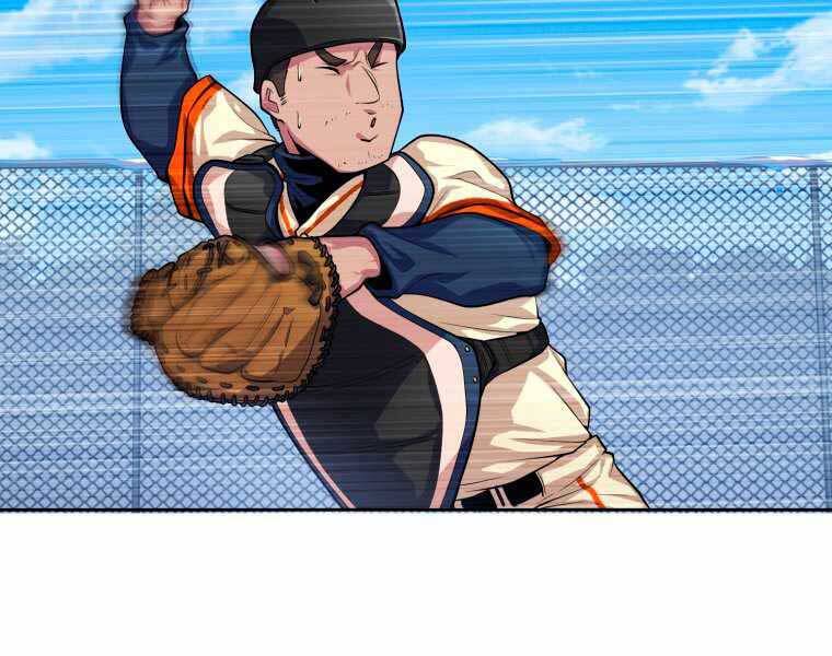 Vua Bóng Chày - Chương 4