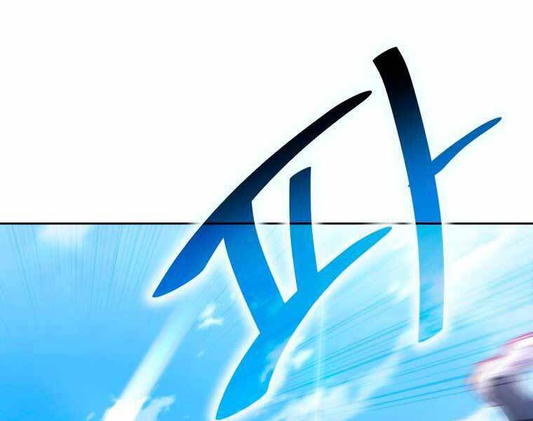 Vua Bóng Chày - Chương 4