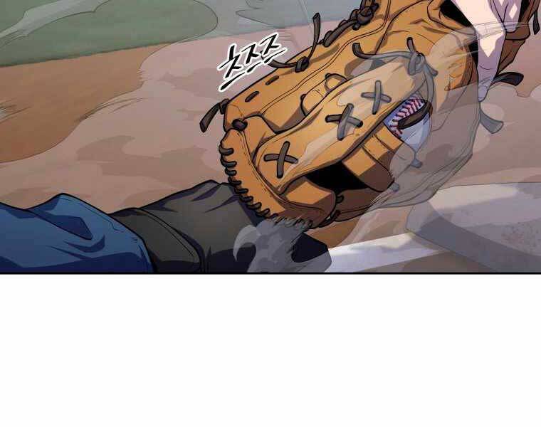 Vua Bóng Chày - Chương 4