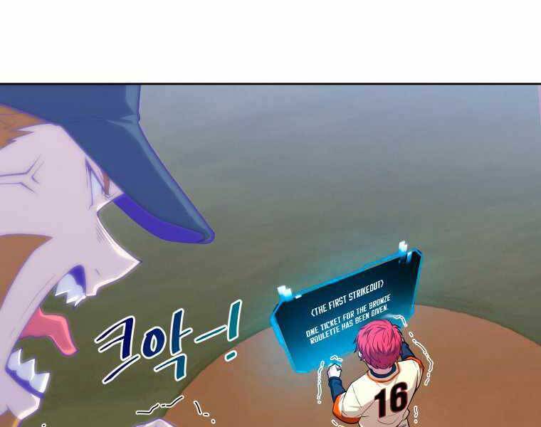 Vua Bóng Chày - Chương 4