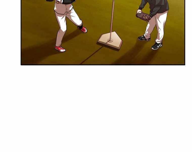 Vua Bóng Chày - Chương 4