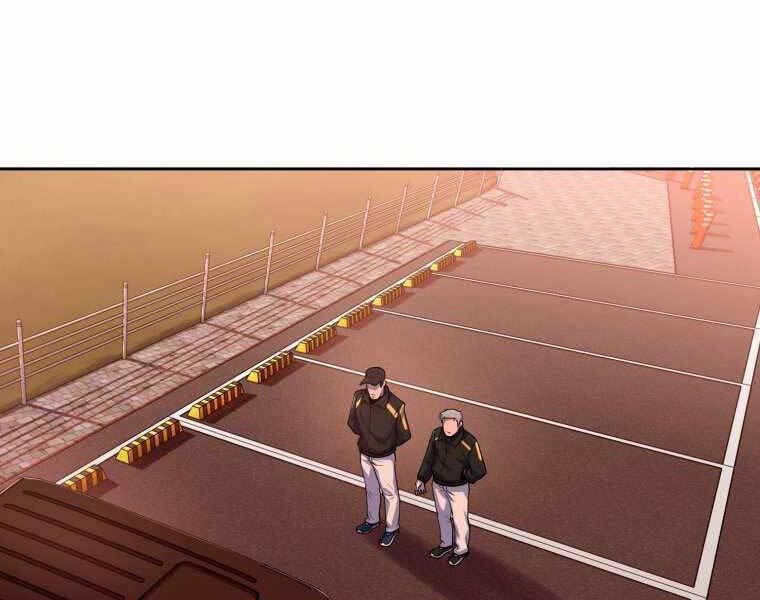 Vua Bóng Chày - Chương 4