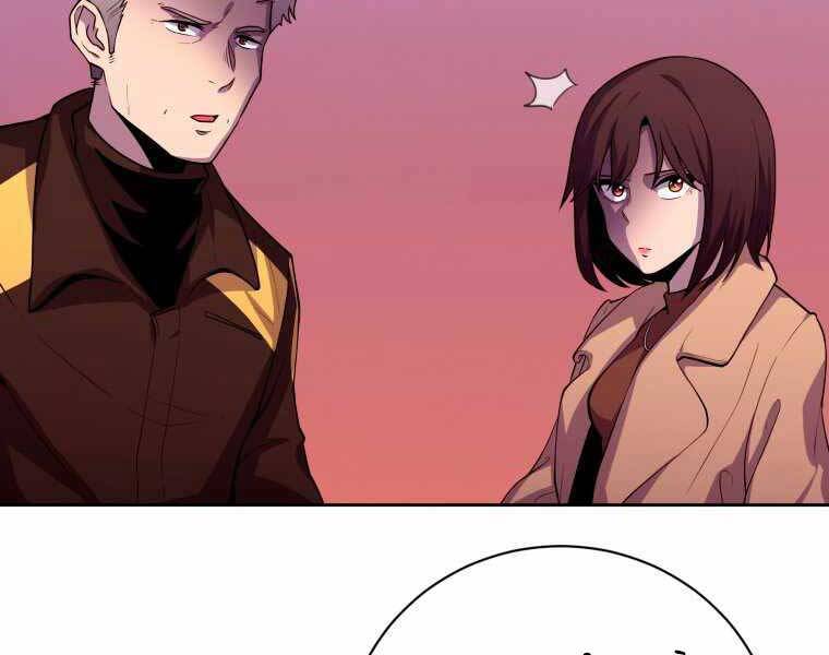 Vua Bóng Chày - Chương 4