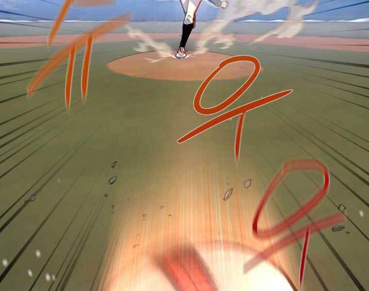 Vua Bóng Chày - Chương 4