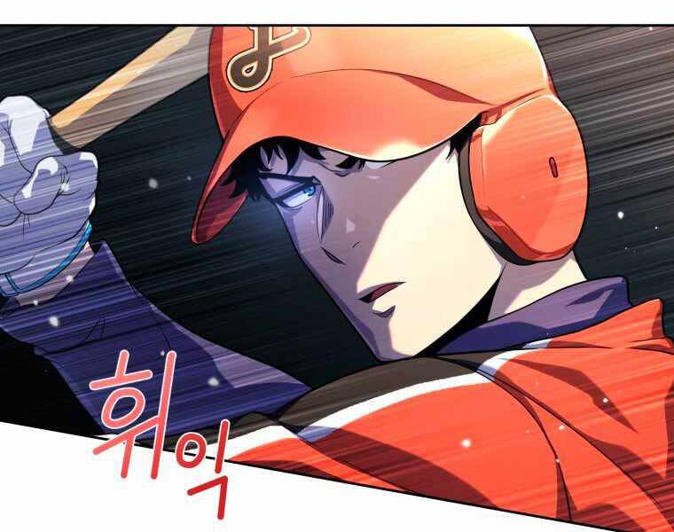 Vua Bóng Chày - Chương 4