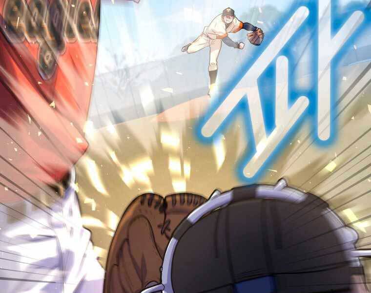 Vua Bóng Chày - Chương 4