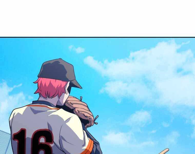 Vua Bóng Chày - Chương 4