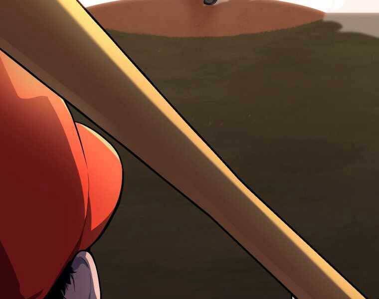 Vua Bóng Chày - Chương 4