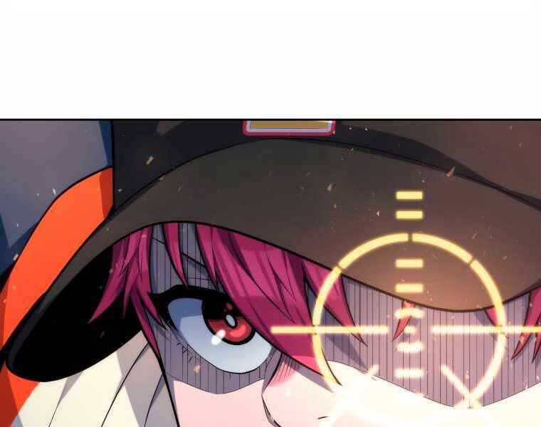 Vua Bóng Chày - Chương 4