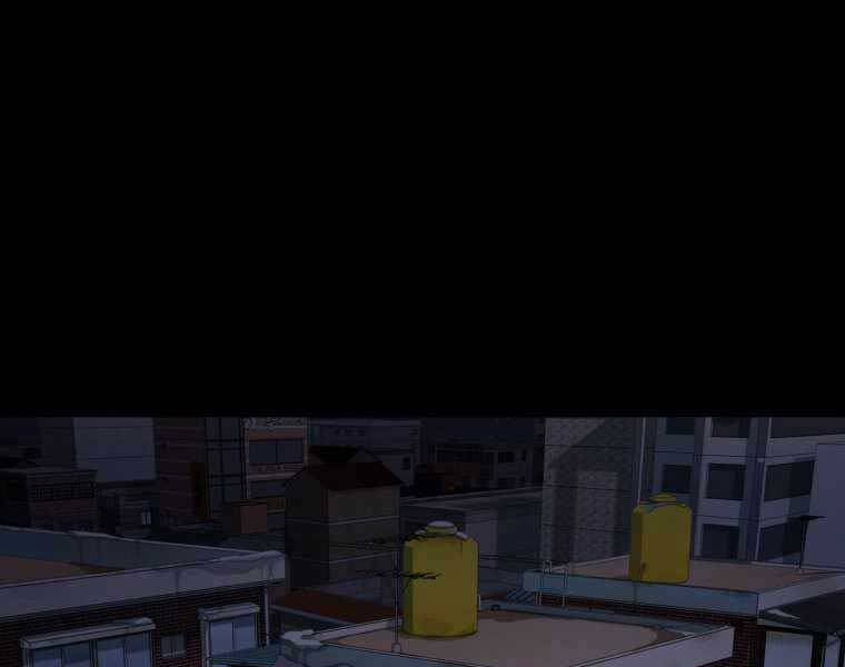 Vua Bóng Chày - Chương 7