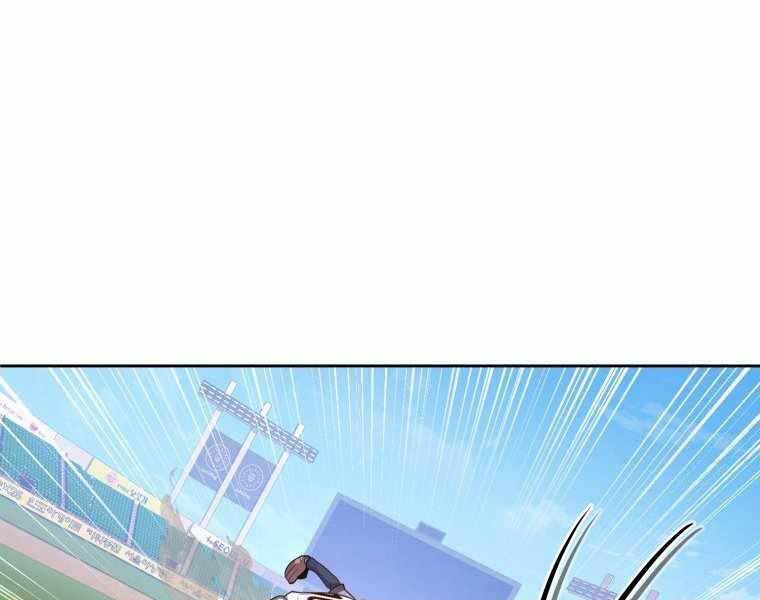 Vua Bóng Chày - Chương 7