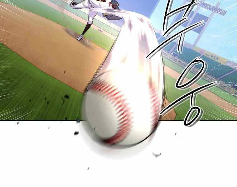 Vua Bóng Chày - Chương 7