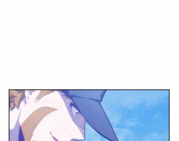 Vua Bóng Chày - Chương 7