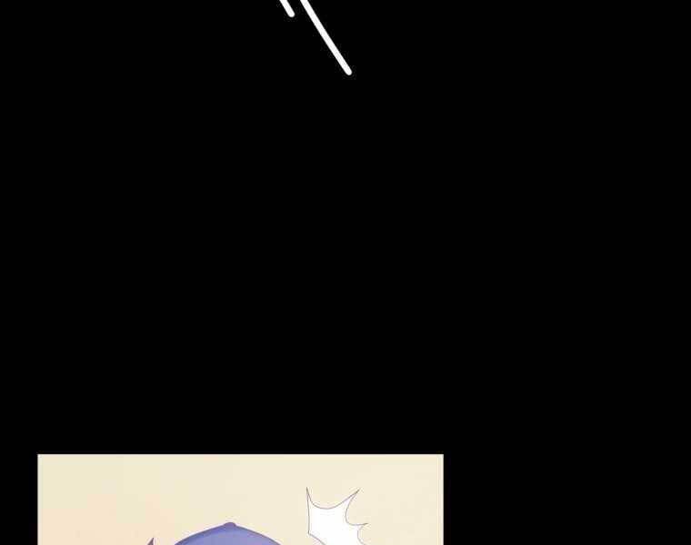 Vua Bóng Chày - Chương 7