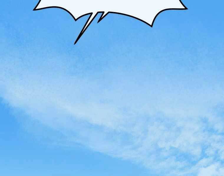 Vua Bóng Chày - Chương 7