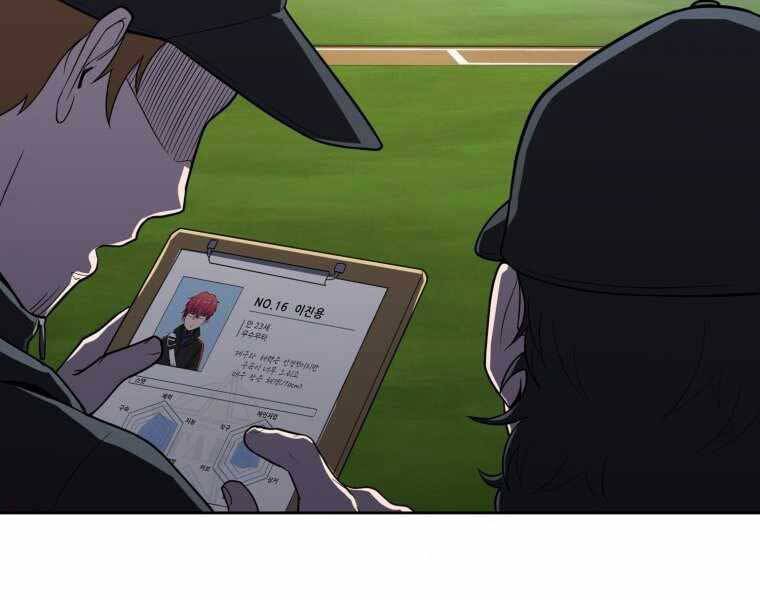 Vua Bóng Chày - Chương 7