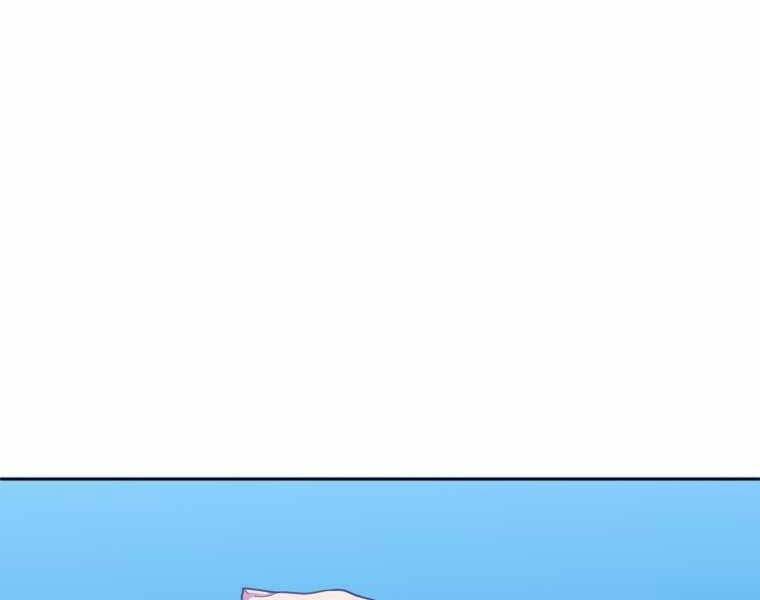 Vua Bóng Chày - Chương 7