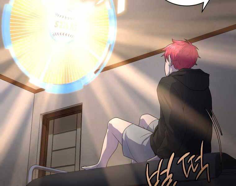 Vua Bóng Chày - Chương 7