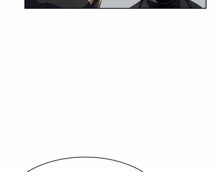 Vua Bóng Chày - Chương 7