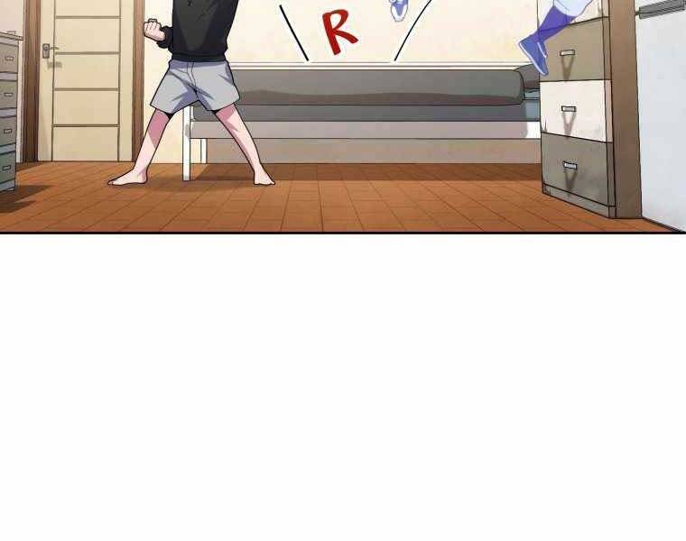 Vua Bóng Chày - Chương 7