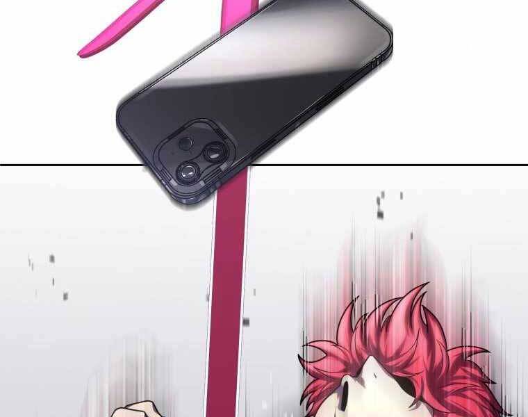 Vua Bóng Chày - Chương 7